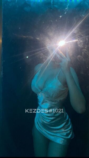 Адель Астана фото — 2