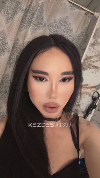 Adelya video service available Almaty фото — 1