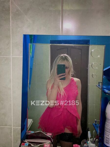 Dina Астана фото — 3