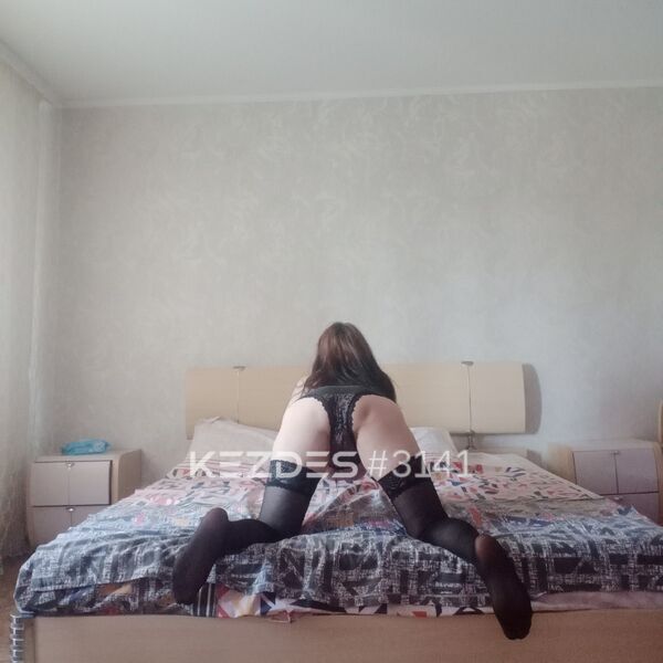 Адина конт 9000 Павлодар фото — 2