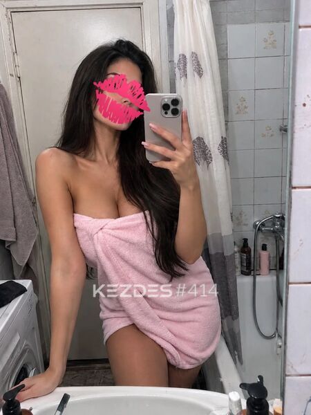 1karina, Алматы