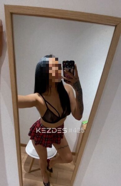 Ice Whatsapp Almaty фото — 7