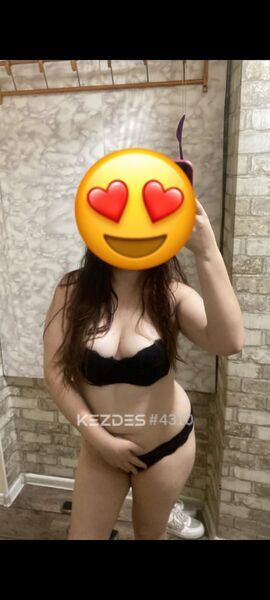 Karina Almaty фото — 4