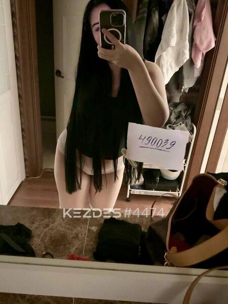 Alina Pisat na Vatsap, Atyrau